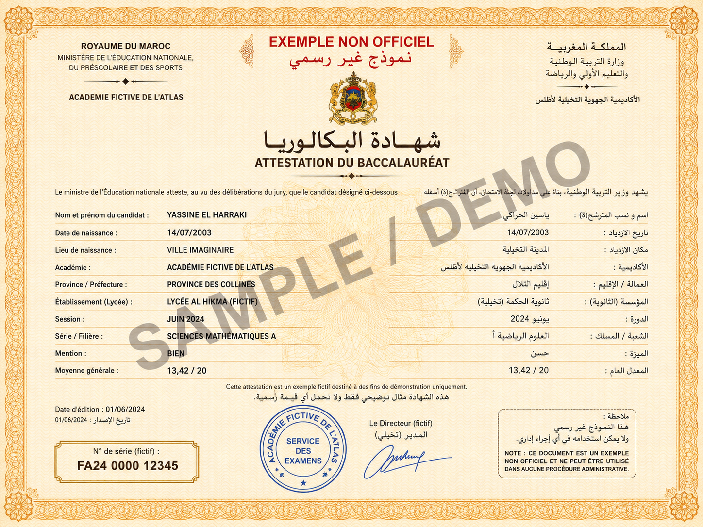 Baccalaureate diploma example